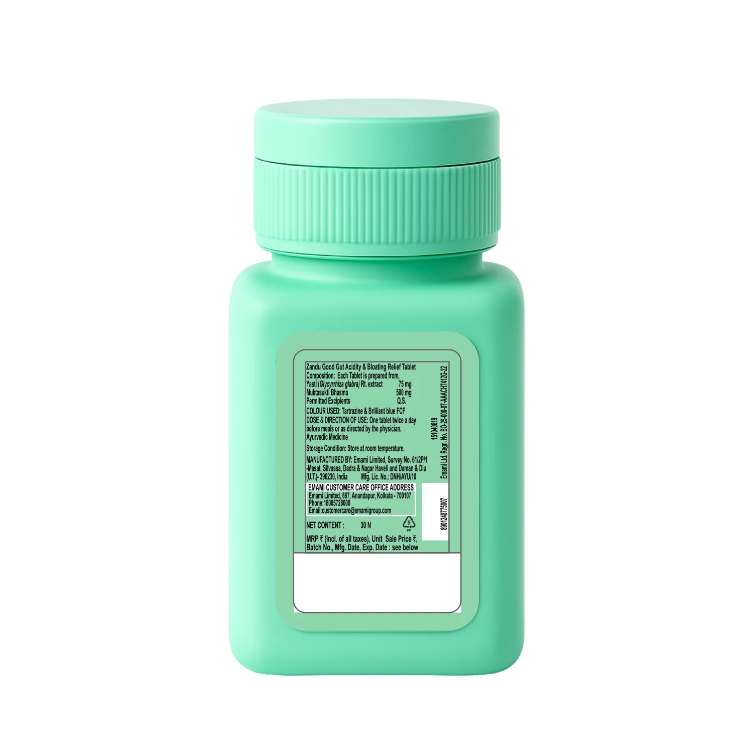 Product image 11