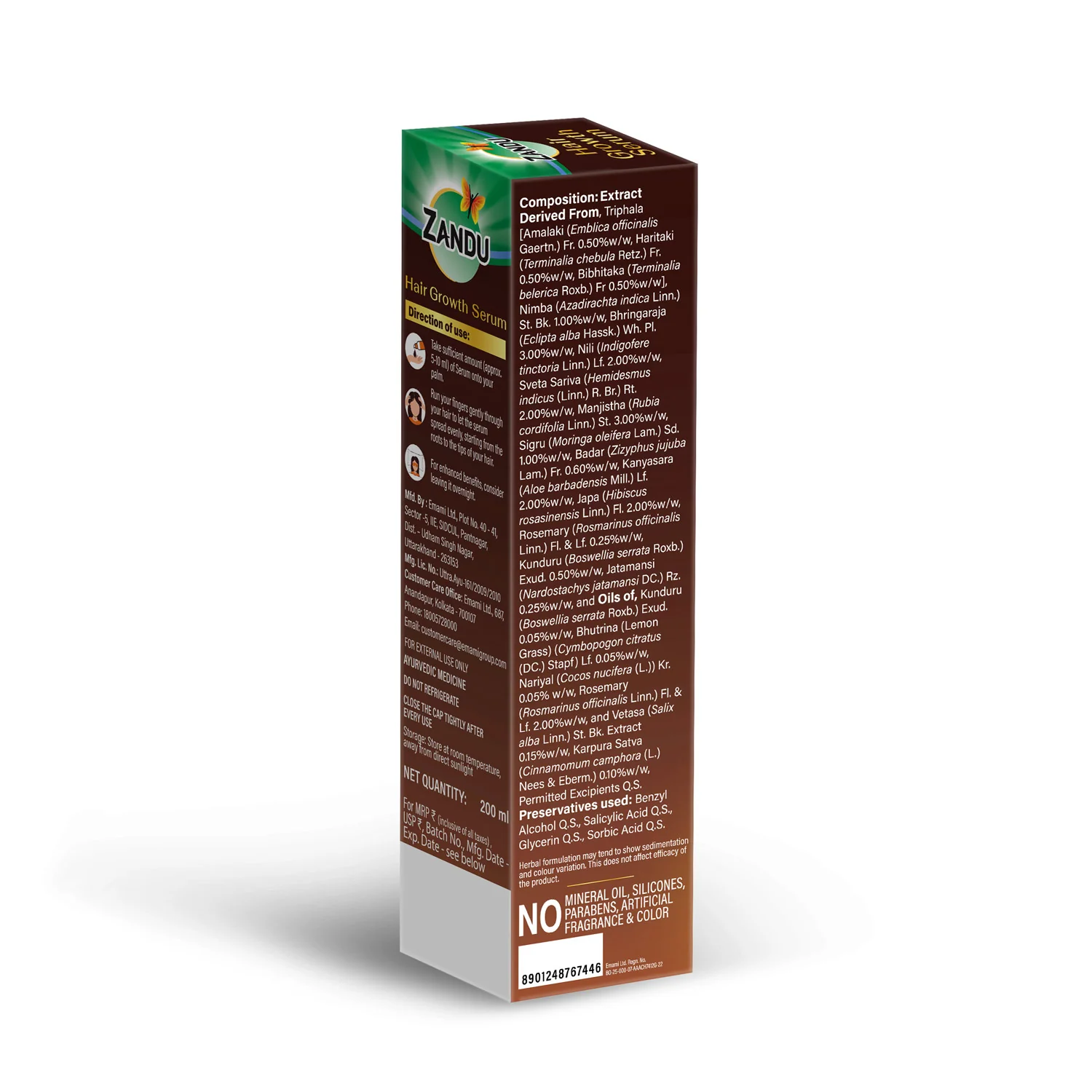 Product image 13