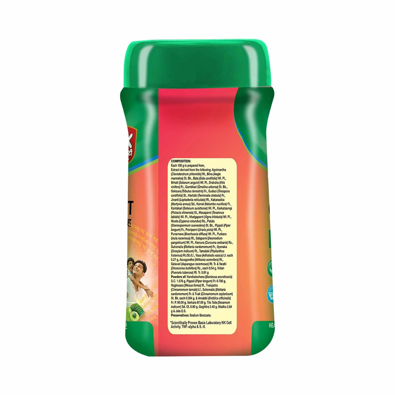 Product image 14
