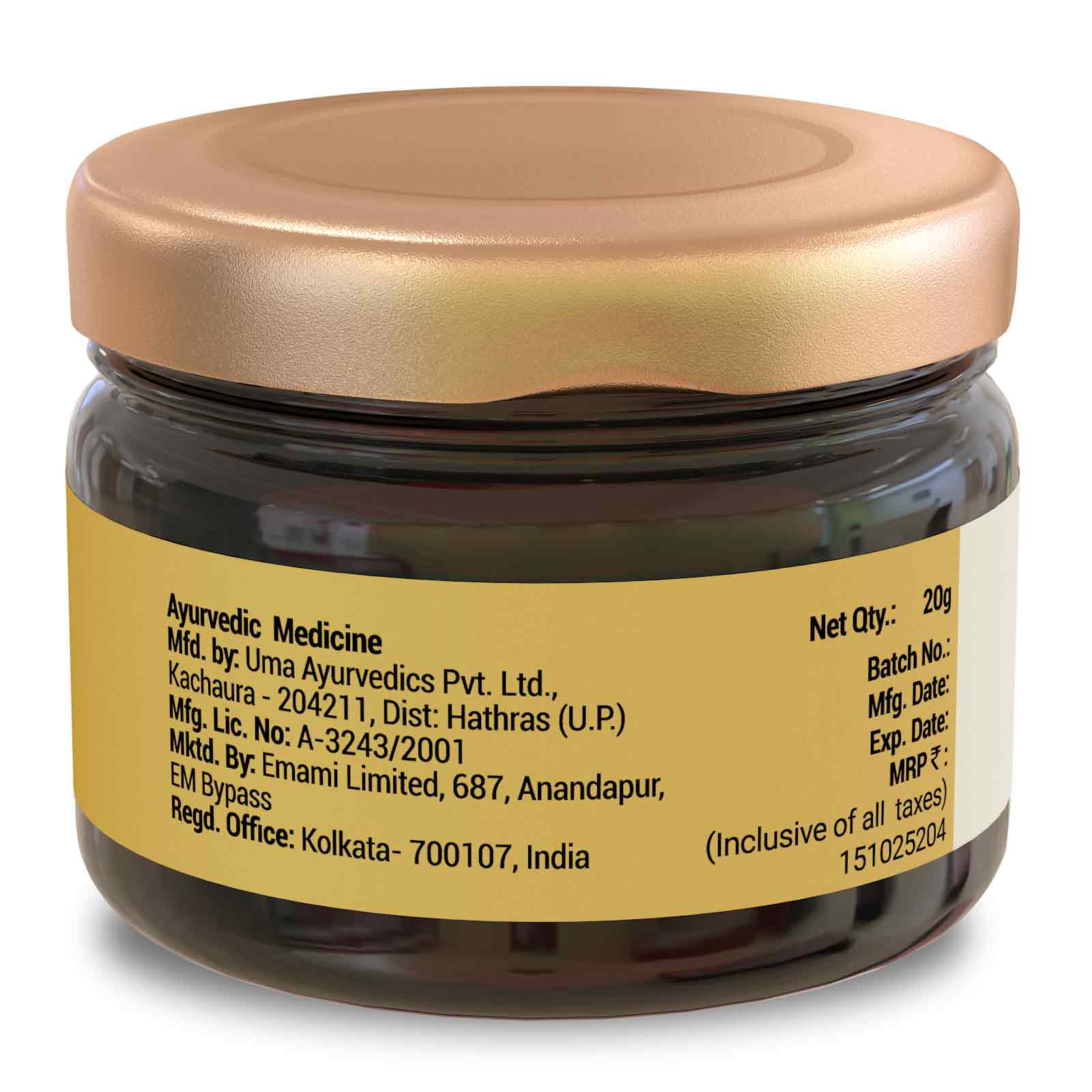 Product image 20